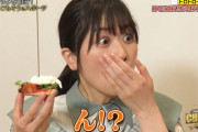 【日向坂46】『CHOTeN』グルメ番組にｗｗｗｗｗｗｗｗ