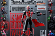 平成仮面ライダーのFigure-rise Standardも後３体か･･･