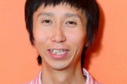 【画像あり】「確実にデカくなってる」アンガールズ山根、筋トレ効果で体型が変化！　相方・田中も応援!?