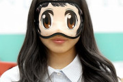 【にじさんじ】ヴィレヴァンコラボのアイマスクヤバすぎて草『こんなん夜道で見たら泣くぞ』