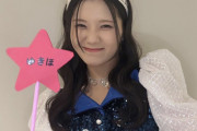下井谷幸穂の個人Instagramアカウント開設ｷﾀ━━━━(ﾟ∀ﾟ)━━━━!!