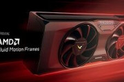 AMD、Radeon RX 6000シリーズでFluid Motion Framesをサポート