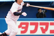 ヤクルト濱田太貴、紅白戦4安打4打点と大暴れ！