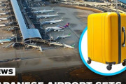 韓国人「海外メディアが報道！関西国際空港では“手荷物紛失ゼロ”が30年続いているらしい」