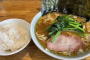 【画像】こういうので良いんだよラーメン、見つかる