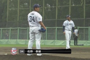 【公示】西武・佐野と齊藤誠人が１軍昇格