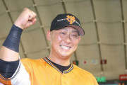 【朗報】中田翔さん、FA宣言見送り