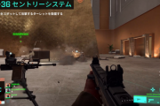 【BF2042】セントリーに発狂するバカ凸プレイヤーが発見される…