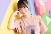 【櫻坂46】大沼晶保、予想の遥か上を行く強い顔面に衝撃を受けるファン続出【ミーグリレポ】
