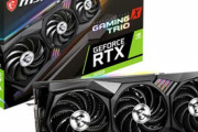 MSIがeBayでGeForceRTX 3080をはるかに高い価格で販売したとして非難され、声明を発表
