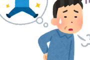 【超悲報】ゲームで老化を感じる瞬間は？ｗｗｗ