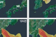 韓国人「朝鮮半島滅亡の序幕」白頭山が噴火する可能性‥経済被害は11兆ウォンか？　韓国の反応