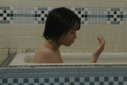 【画像】広瀬すずの入浴映像が流出ｗｗｗｗｗｗｗ