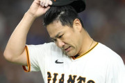 巨人　田中将大に悲運　門脇の悪送球から同点　日米通算１９９勝ならずも「バックに助けてもらっていた」「最少失点で抑えたかった」自らへのいら立ちをにじませる