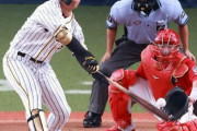 【阪神】高山が今季初打点となる中犠飛！８回に激走生還！！