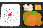 【悲報】唐揚げ弁当、「腸や脳に炎症」「精神疾患の原因」「アトピー」を引き起こす毒メシだった