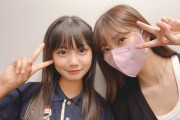【HKT48 6期生】猪原絆愛ちゃん、指原莉乃さんとツーショット写真を撮る?