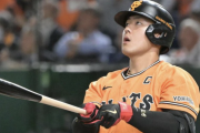 巨人･岡本和真  .310 (158-49)  9本(リーグトップタイ)  23打点  出塁率.389  OPS.921