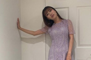 高城れに『本日インスタライブにて発表があります』｢写真集関連？」｢インライ元気出るぅ!」｢どんな発表なのか楽しみにしてます」