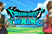 【朗報】「ドラゴンクエストウォーク」、覇権アプリになる