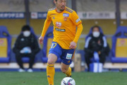 【ベガルタ仙台】36歳MF富田晋伍が現役引退