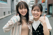 【櫻坂46】松田里奈、菅井友香から貰ったものを受け継ぐ