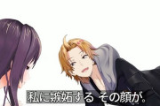 Vtuber 【神田笑一】神田3D良かったな。さっそく素材作られて名画誕生してるじゃんｗｗｗｗｗｗｗ