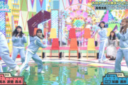 【日向坂46】かとし、やはり身体能力がエグい