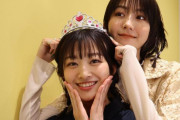 ティアラ似合う22歳！櫻坂46原田葵、プリンセスすぎる