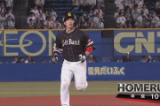 甲斐拓也 自身初の2桁10号ソロホームラン！