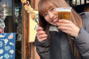 あーりん『みんなが好きそうなの載せとくね(笑)』｢串とビールを持つ手が綺麗」｢バレてる笑」｢呑ませたくさせてしまうあーりんは最強」
