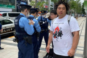 【悲報】へずまりゅう、田中聖容疑者の逮捕に「7月にコラボする予定だったのに…」