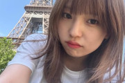 元BEYOOOOONDS島倉りか、フランスに行ったってよ【留学】