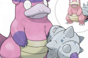 【ポケモン剣盾】ガラルヤドランは優秀？使いどころはある？