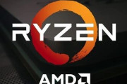AMD、「Matisse」CPUを刷新か--「Ryzen 7 3850X」と「Ryzen 7 3750X」を発表?