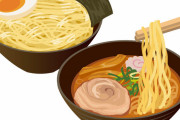 【朗報】三田製麺所さん、つけ麺1kgまで無料（おかわりスープ有り）おまえら急げｗｗｗｗ