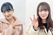 新年から楽しそうで何より！櫻坂46田村保乃×山﨑天「さくみみ」第111回が好評配信中