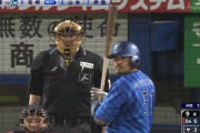 DeNA宮崎敏郎(年俸2億円×6年契約の3年目)42試合 .290 3 13  ops.811