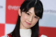 小倉優子さん二度目の離婚