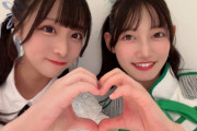 【STU48 #原田清花】さやかりんの動きは面白いらしい🥰【KLP48 #黒須遥香】