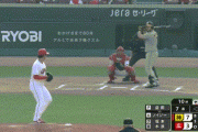 【広島対阪神23回戦】阪神・ノイジー、二打席連続第８号２ランホームラン！！！！！！！！！！！！！！！！！！！！