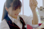 【乃木坂46】”ベローチェ→飛鳥”をもとに他のメンバーも勝手に決めてみた結果ｗｗｗ