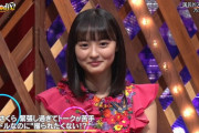 【画像】Mステで遠藤さくらちゃんが上手にトークできるか不安な奴wwwwwwww