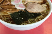 【悲報】最近のラーメンにナルト入ってない件・・・・