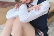 えなこさん ノーパンで学生服姿ｗｗｗｗｗｗｗｗｗｗｗｗｗｗｗｗｗｗ