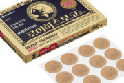 韓国人「日本旅行の必須土産『ロイヒつぼ膏』がついに韓国の薬局で正式発売！100年の日本の職人的な製薬技術が凄すぎる」→「衝撃的なんだが…」