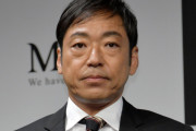 【速報】香川照之「テレビ復帰はもう諦めた。俺にはもうこれしかない」