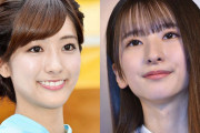 「ラヴィット！」田村真子アナ、“そっくり”と話題・乃木坂46菅原咲月へメッセージ「我が妹のように」