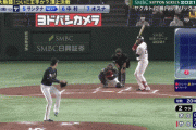 【日本シリーズ】ヤクルト先制！サンタナが2試合連続ホームラン！！！！