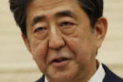 [韓国の反応]安倍首相「これ以上緊張しないことを望む」　北の南北連絡所爆破[韓国ネット民]お前は黙っていろよ！心の中では大喜びしているのはわかっているんだから